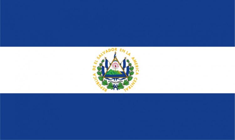 <p>El Salvador- Maduro</p>