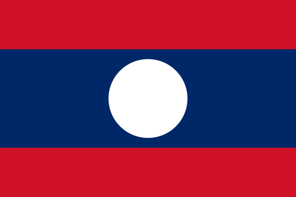 <p>Laos- Maduro</p>
