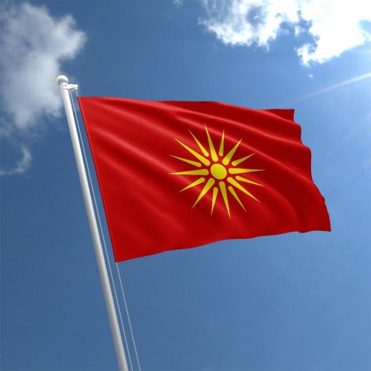 <p>Makedonya - Guaido</p>