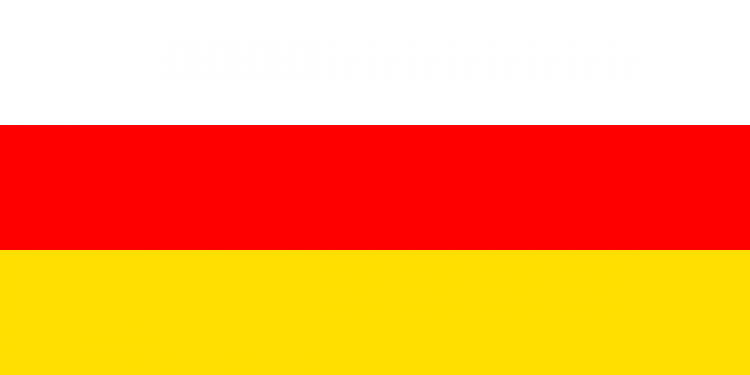 <p>Güney Osetya- Maduro</p>