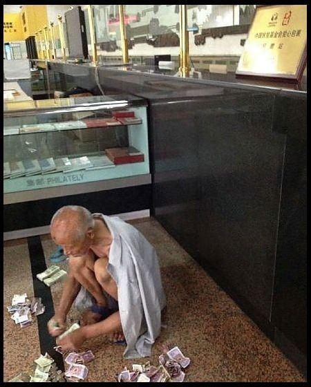 <p>Kazandığı aylık gelir Türk parasıyla 5 bin lirayı buluyor</p>
<p> </p>