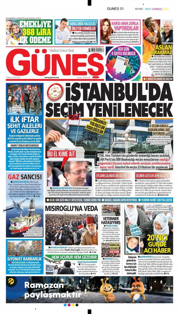 <p><strong>GÜNEŞ</strong></p>
