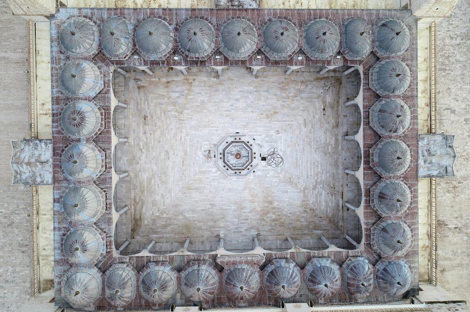 <p>Sabancı Merkez Camisi - Adana </p>
