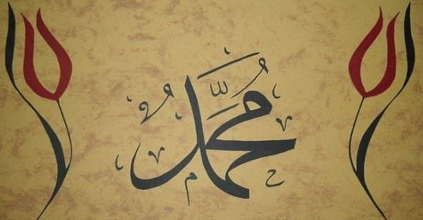<p>İşte hadisler ışığında, sahabelerin gözlemleriyle, Hz. Muhammed (sav)'in Ramazan'ı</p>

<p> </p>
