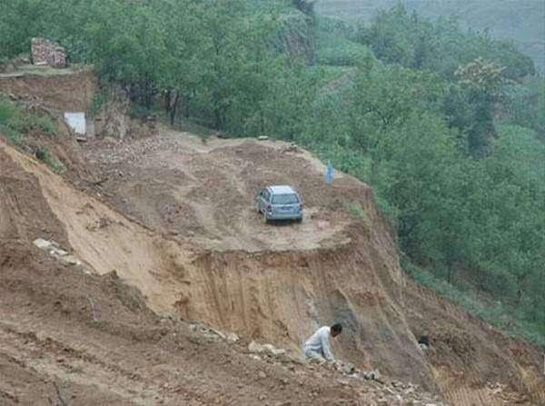 <p>Ve ortaya bu ilginç görüntüler çıktı. </p>
<p> </p>
