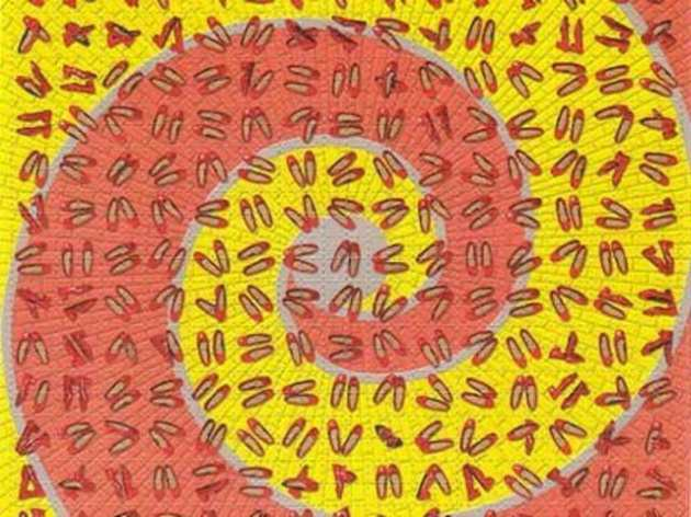 <p>LSD 1 gramı: 3000 dolar Bağımlılar arasında asit olarak bilinen LSD, yarısentetik bir halüsinojendir. Açık ve kapalı göz halisünasyonları, değişen zaman algısı gibi etkileri olan madde, 1960'ların karşı kültüründe çok yaygın olarak bilinen tehlikeli bir uyuşturucudur.</p>
