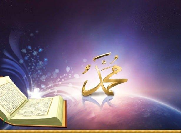 <p>Ashabından bir tavsiye veya davet haberi gönderirken önce şöyle buyururdu: “Müjdeleyin, nefret ettirmeyin, kolaylaştırın güçleştirmeyin.”</p>
<p> </p>