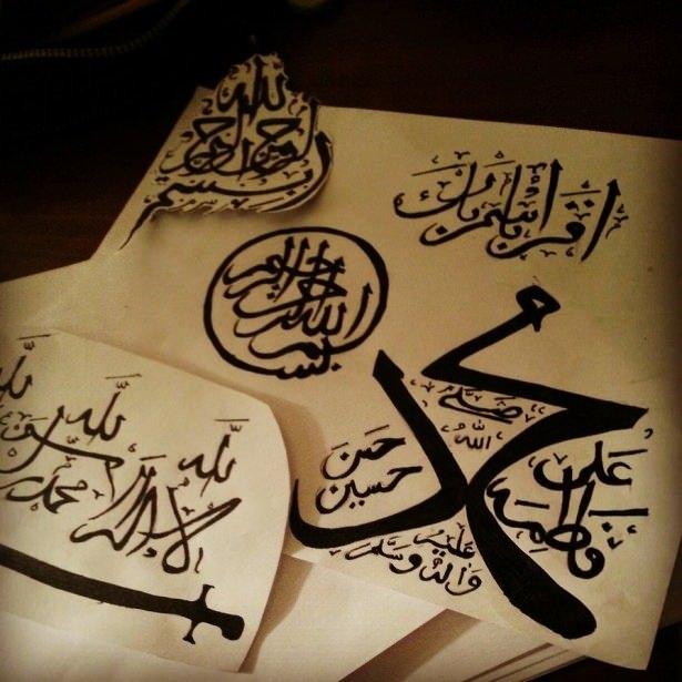 <p>Yemeğe besmeleyle başlar sonunda şükrederdi. Yaslanarak yemek yemezdi.</p>
<p> </p>