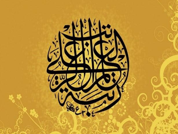 <p>Yüzüğü gümüş, taşı akikti. Yüzüğünü sağ eline takar ve abdest aldığında oynatırdı.</p>

<p> </p>
