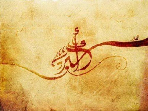 <p>Sıcak yemekte bereket olmadığını, soğuk yemek yenilmesini s&ouml;ylerdi. Kendisi de soğuk yerdi.</p>

<p>&nbsp;</p>
