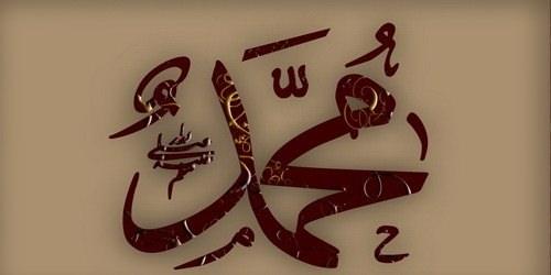 <p>N&uuml;b&uuml;vvet m&uuml;hr&uuml;n&uuml;n g&ouml;r&uuml;lmesinden hoşlanmazdı.</p>

<p>&nbsp;</p>
