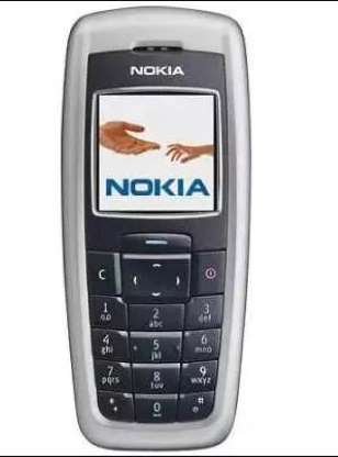 <p>Nokia 2600<br />
14 yılda 135 milyondan fazla satmayı başardı.</p>

