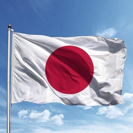 <p>JAPONYA- 46.6 MİLYAR DOLAR</p>
