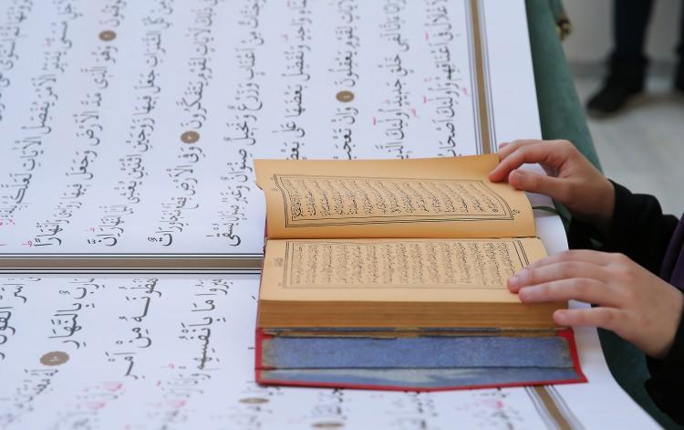 <p>Kitabın, Türkiye Diyanet Vakfı tarafından Büyük Çamlıca Camisi'nin avlusunda gerçekleştirilen kitap fuarında sergilendiğini ve büyük ilgi gördüğünü kaydeden Mustafa Cülfük, şu bilgileri verdi:</p>
