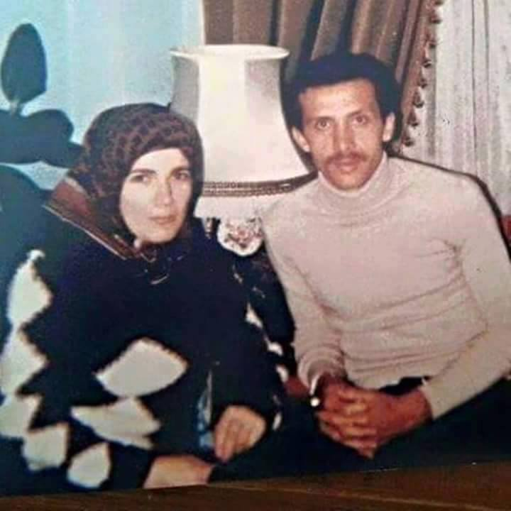 <p>Emine Erdoğan ve Recep Tayyip Erdoğan</p>
