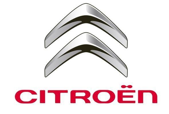 <p>Citroen C3 Live 1.2</p>

<p>105.500 lira</p>
