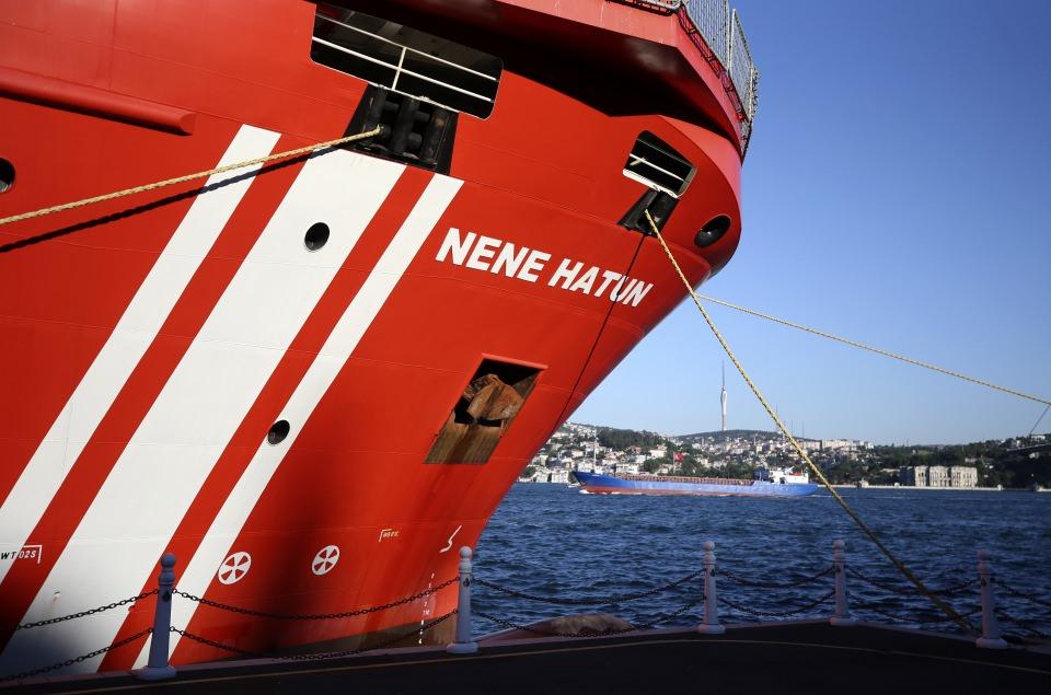 <p>Türkiye'nin en güçlü ve kapasiteli acil durumlara müdahale gemisi "Nene Hatun"un, mavi vatanda eşi benzeri bulunmuyor. </p>

<p> </p>
