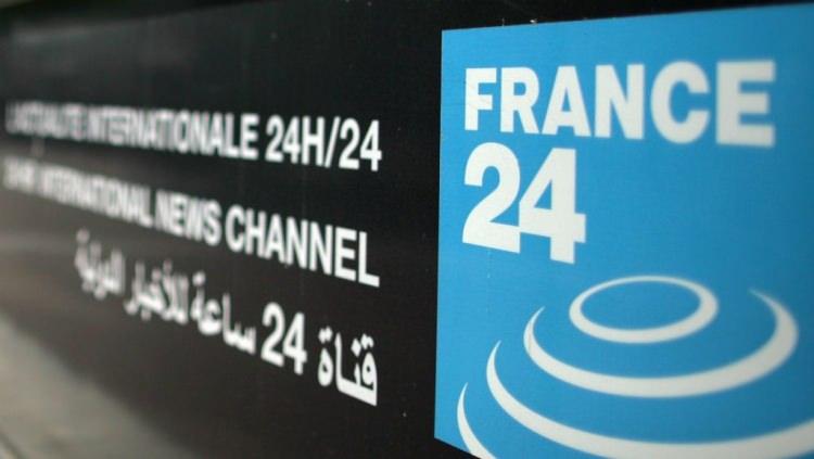 <p>France 24: 2006 - FRANSA</p>

<p> </p>
