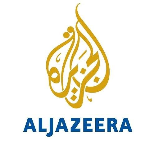 <p>Al-Jazeera: 1996-KATAR</p>
<p> </p>