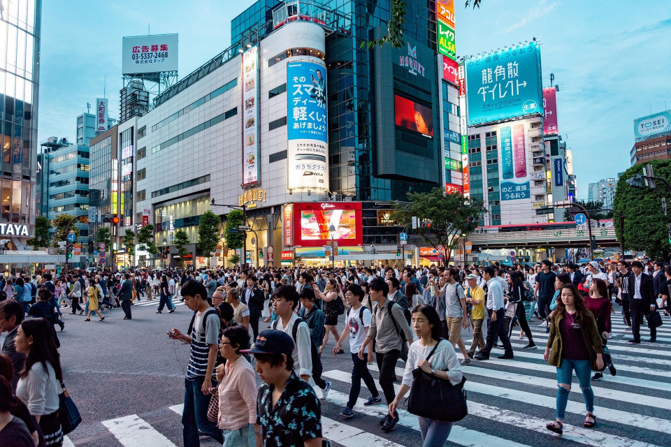 <p>13. Tokyo - Japonya</p>

<p> </p>
