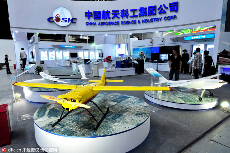 <p>10 - China Aerospace Science and Industry Corporation<br />
 </p>
