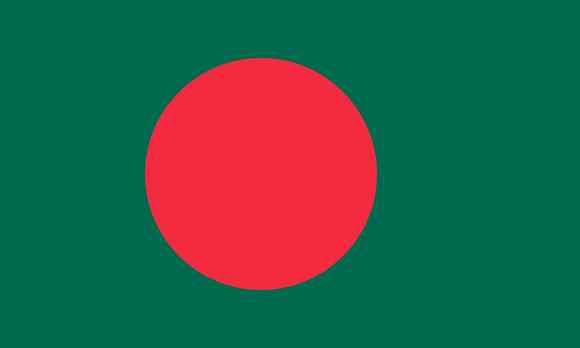 <p> Bangladeş</p>
