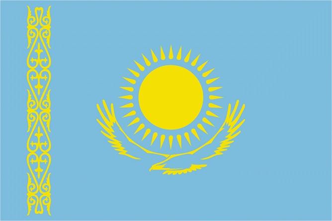 <p>Kazakistan</p>

