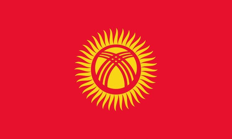 <p> Kırgızistan</p>

