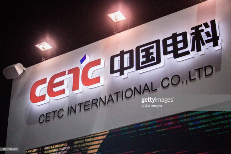 <p>12 - China Electronics Technology Group<br />
 </p>

