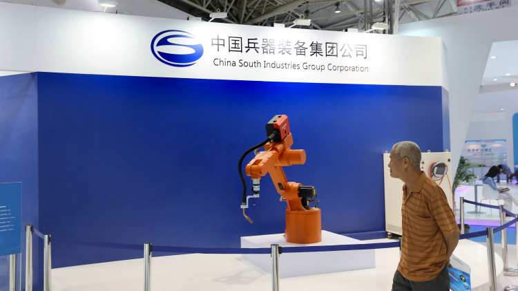 <p>11 - China South Industries Group Corporation<br />
 </p>
