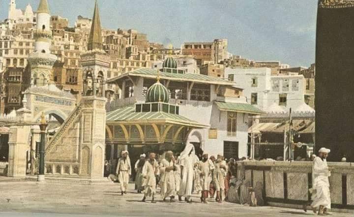 <p>Tavaf görevini gerçekleştirmek bugünkü kadar zor değildi.</p>
<p> </p>