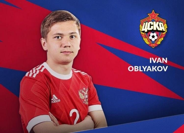 <p>Ivan Oblyakov (Rusya, 21 – CSKA Moskva)</p>
<p>Dani Olmo (İspanya, 21 – Dinamo Zagreb)</p>
<p> </p>