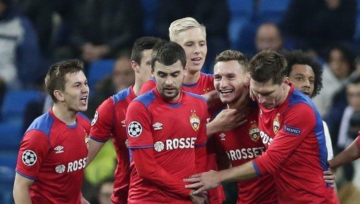 <p>32. CSKA MOSKOVA | 48.000</p>
