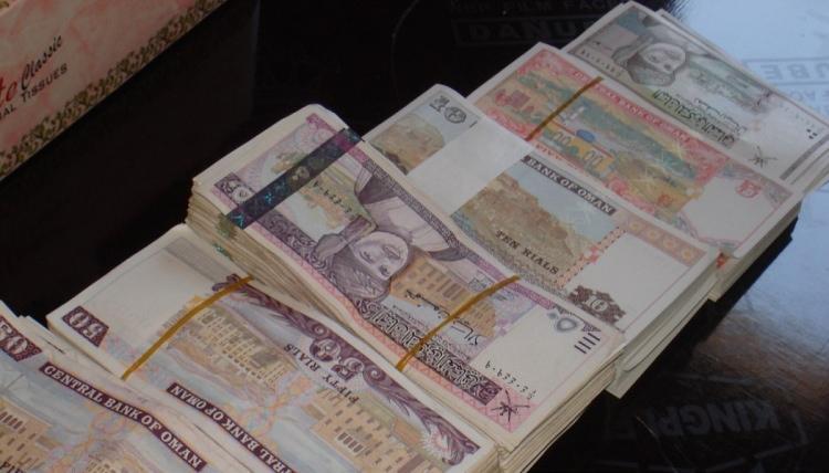 <p>3- Umman riyali: 15,31 TL (2,60 dolar)</p>