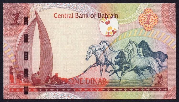 <p>2- Bahreyn dinarı: 15,62 TL (2,65 dolar)</p>