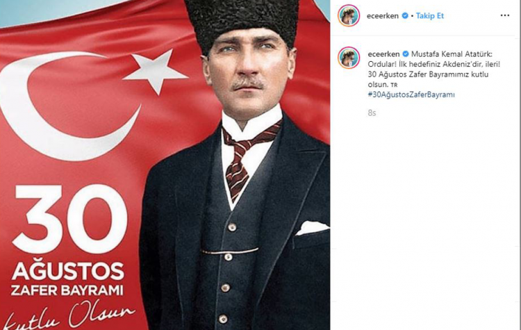<p><span style="color:#800080"><strong>ECE ERKEN</strong></span></p>

<p>Mustafa Kemal Atatürk: Ordular! İlk hedefiniz Akdeniz'dir, ileri!<br />
30 Ağustos Zafer Bayramımız kutlu olsun. </p>
