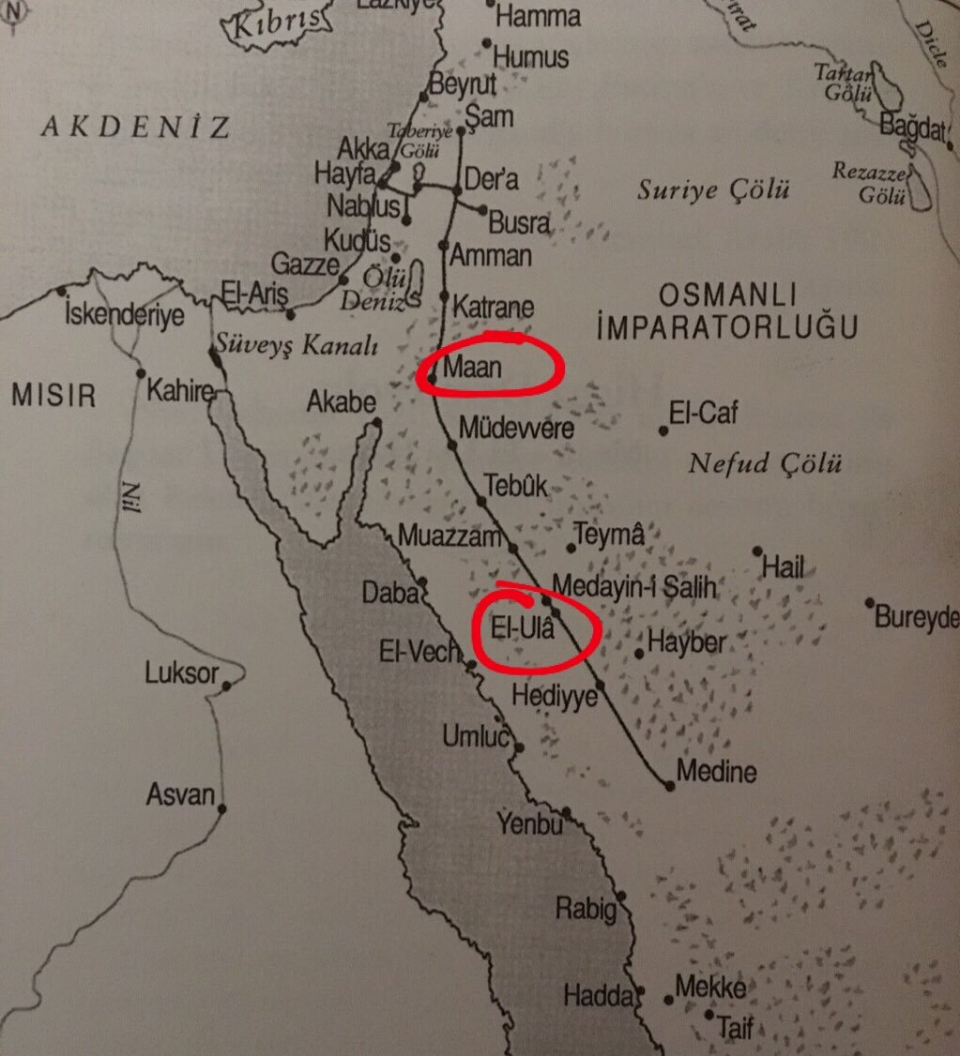 <p>1900 yılında İstanbul'u Mekke, Medine ve Yemen'e bağlayan hattın çalışmalarına Şam'dan başlandı.</p>
