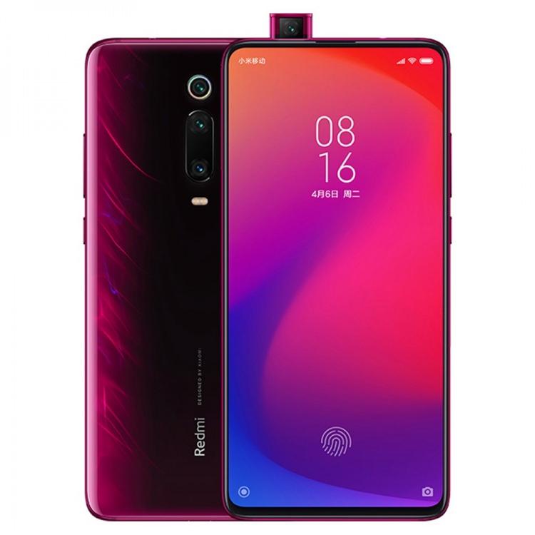 <p>– Redmi K20 Pro – Q4 2019</p>