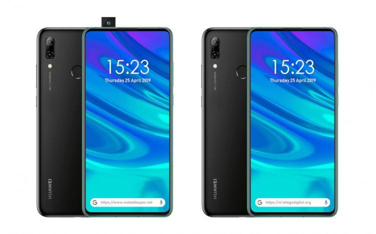 <p>– Huawei P smart Z</p>