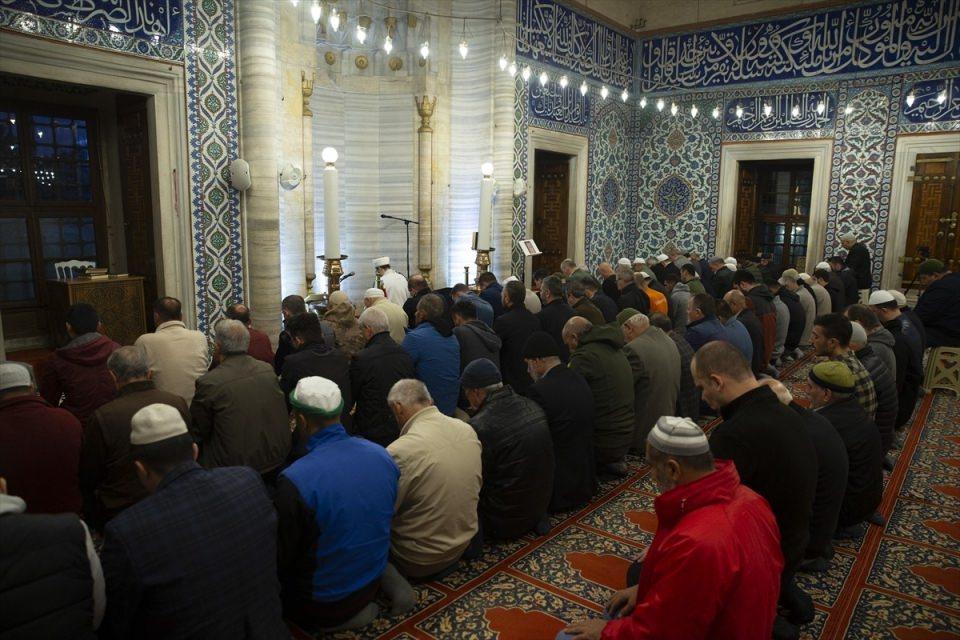 <p>EDİRNE</p>
