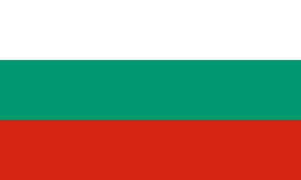 <p>184- Bulgaristan</p>

<p> </p>
