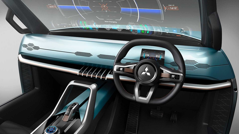 <p>Mitsubishi modeli seri üretime geçirmeyi planlamıyor. </p>