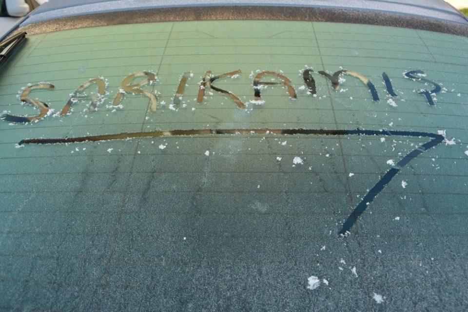 <p>Doğu Anadolu B&ouml;lgesi&rsquo;nde, gece en d&uuml;ş&uuml;k hava sıcaklığı sıfırın altında 4 dereceyle Kars ve Ardahan&rsquo;da &ouml;l&ccedil;&uuml;ld&uuml;.&nbsp;</p>

<p>&nbsp;</p>
