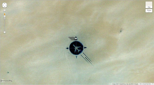 <p>23. UTA Flight 772 Çöl Anıtı (16.864841, 11.953808) Sahra Çölü, Nijer</p>
