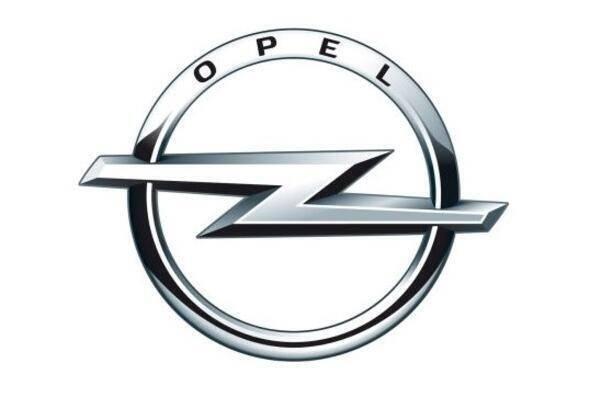 <p>Opel</p>
<p>Tüm modellerde yüzde 0 faiz<br />
<br />
120 bin lira kredi<br />
<br />
12 ay taksit</p>