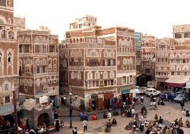 <p>16.YEMEN: 30.023 bin kişi </p>

