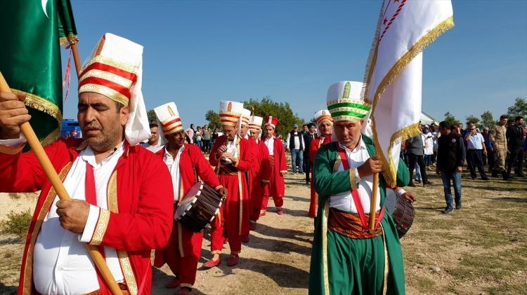 <p>OSMANİYE</p>
