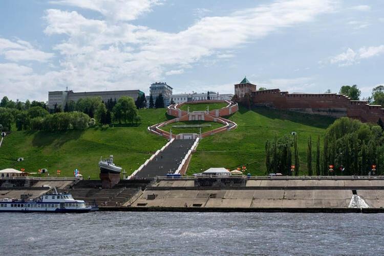 <p>14- Nijni Novgorod</p>

<p>Ülke: Rusya</p>
