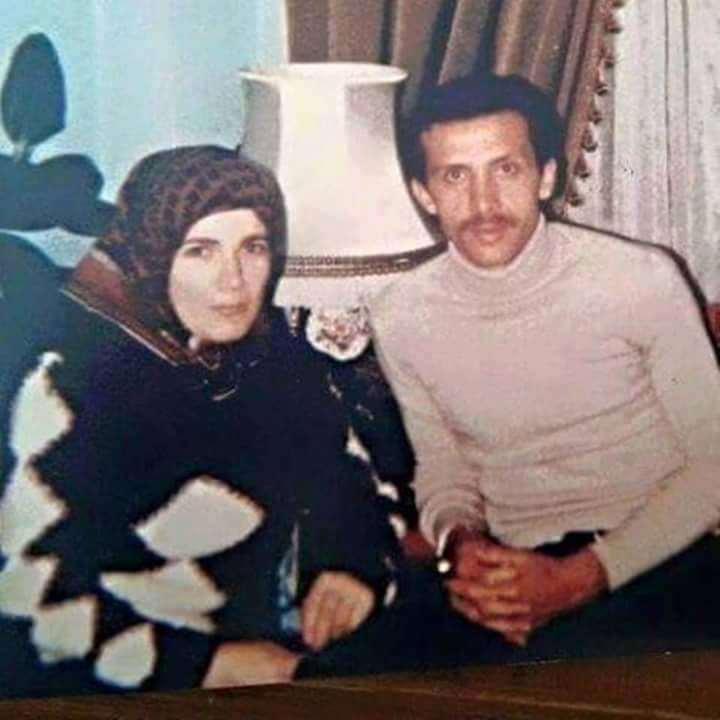 <p>Emine Erdoğan ve Recep Tayyip Erdoğan</p>

<p> </p>
