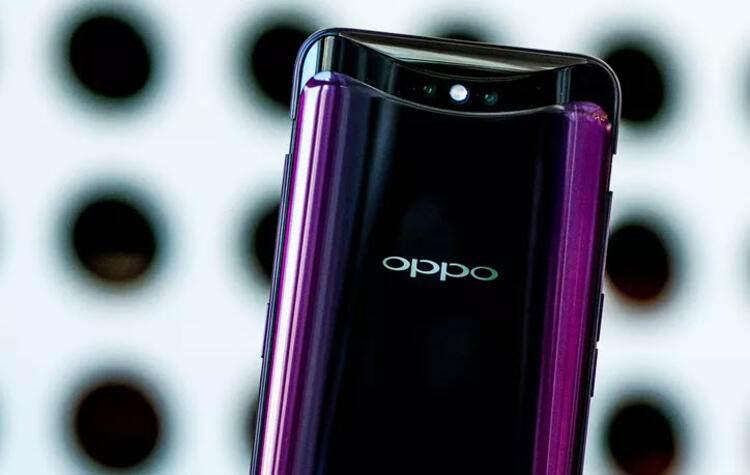 <p>OPPO Find X</p>
